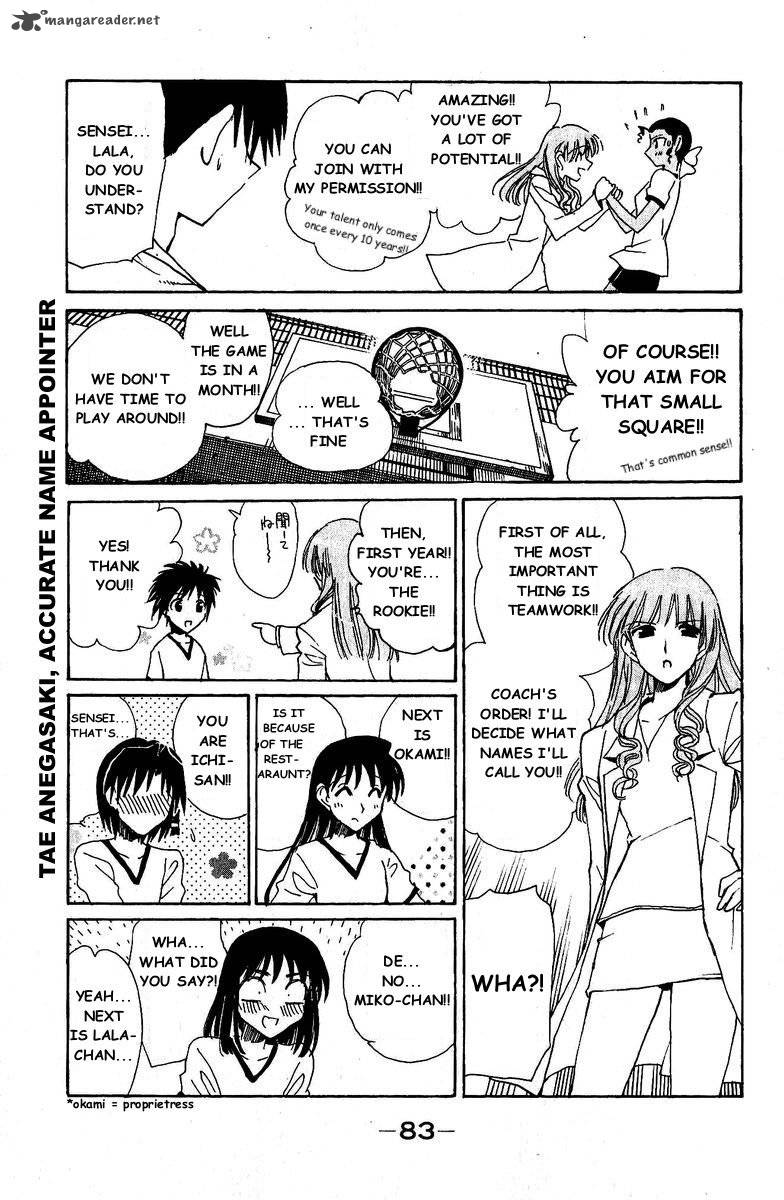 School Rumble 10 87