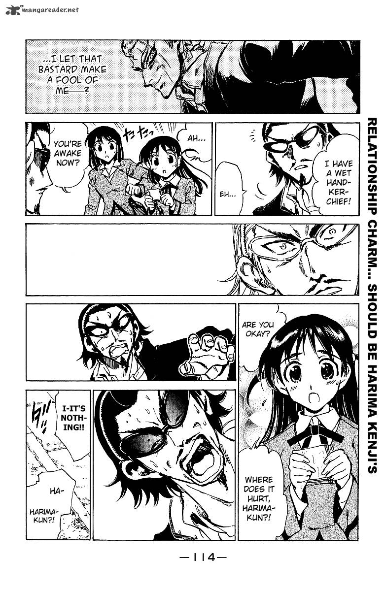 School Rumble 14 115