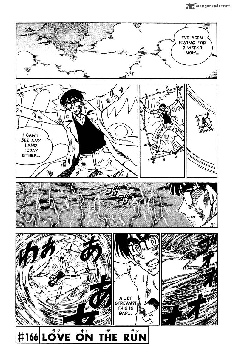 School Rumble 14 12