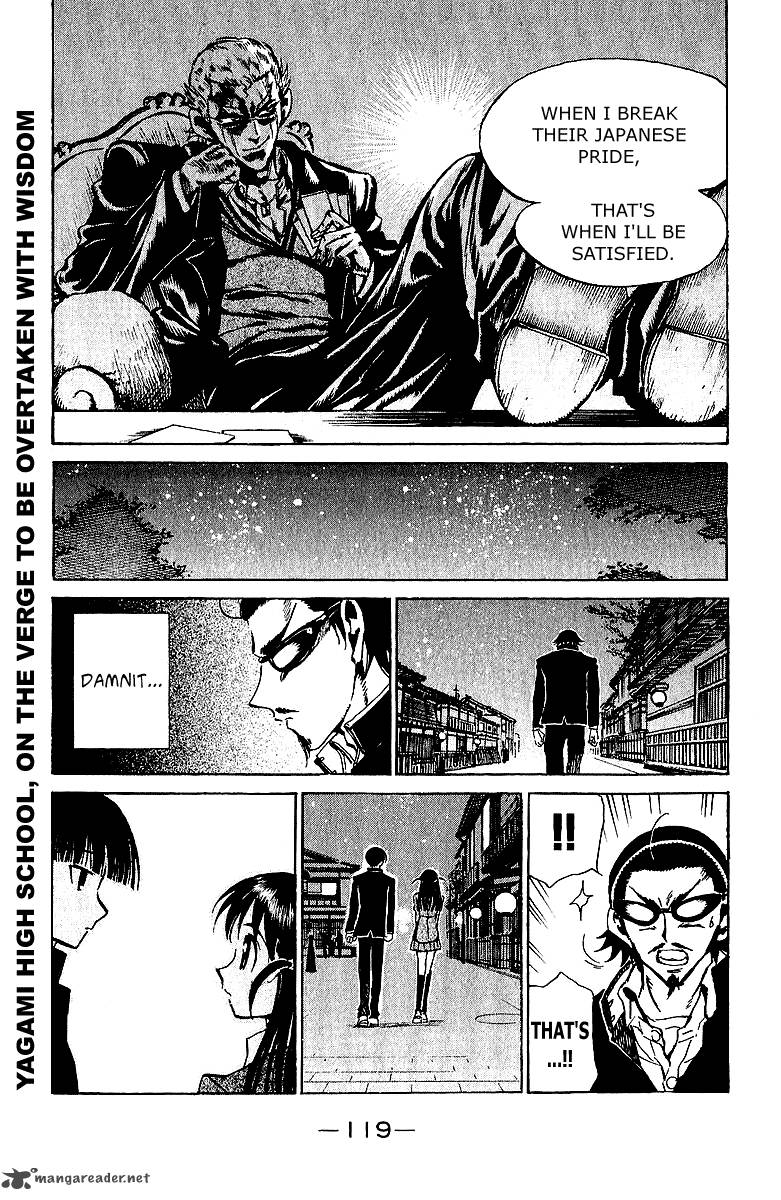 School Rumble 14 120