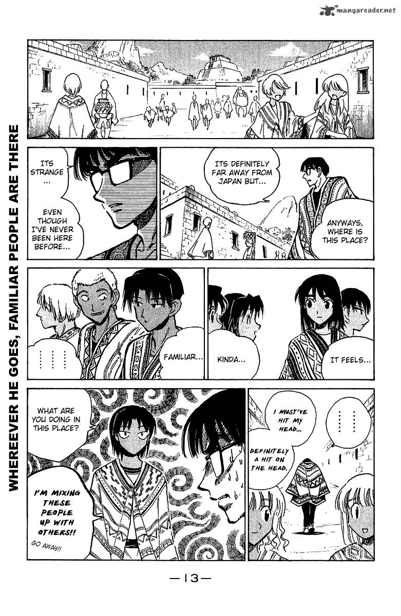 School Rumble 14 14