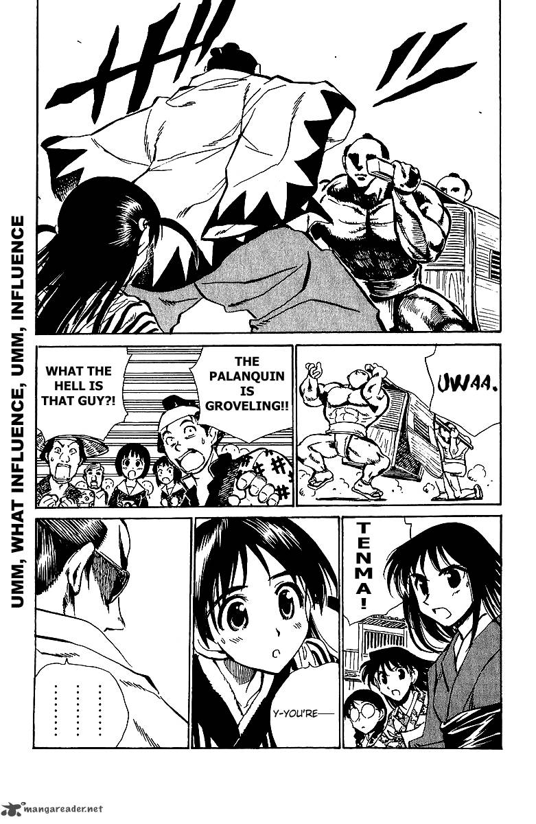 School Rumble 14 140