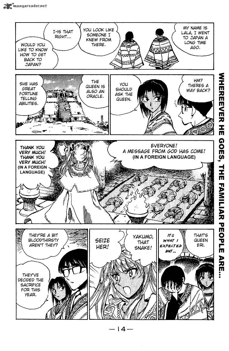 School Rumble 14 15