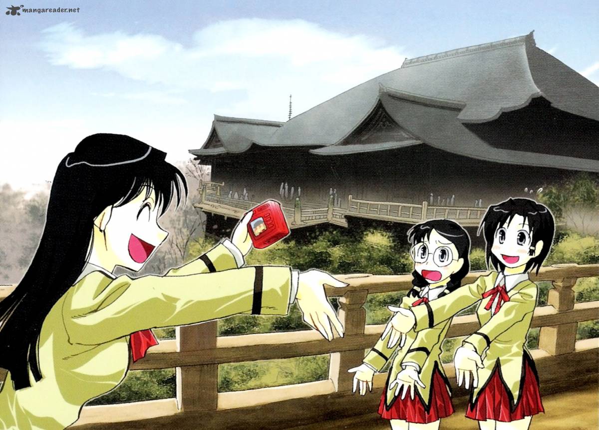 School Rumble 14 163