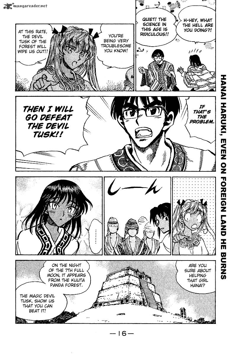 School Rumble 14 17