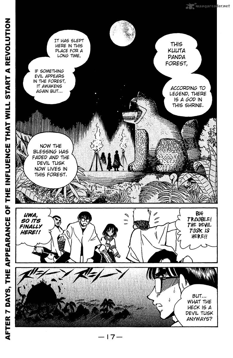 School Rumble 14 18