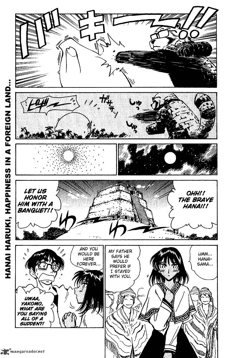 School Rumble 14 22