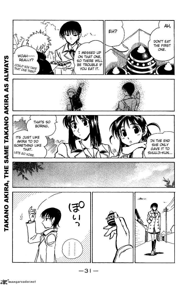 School Rumble 14 32