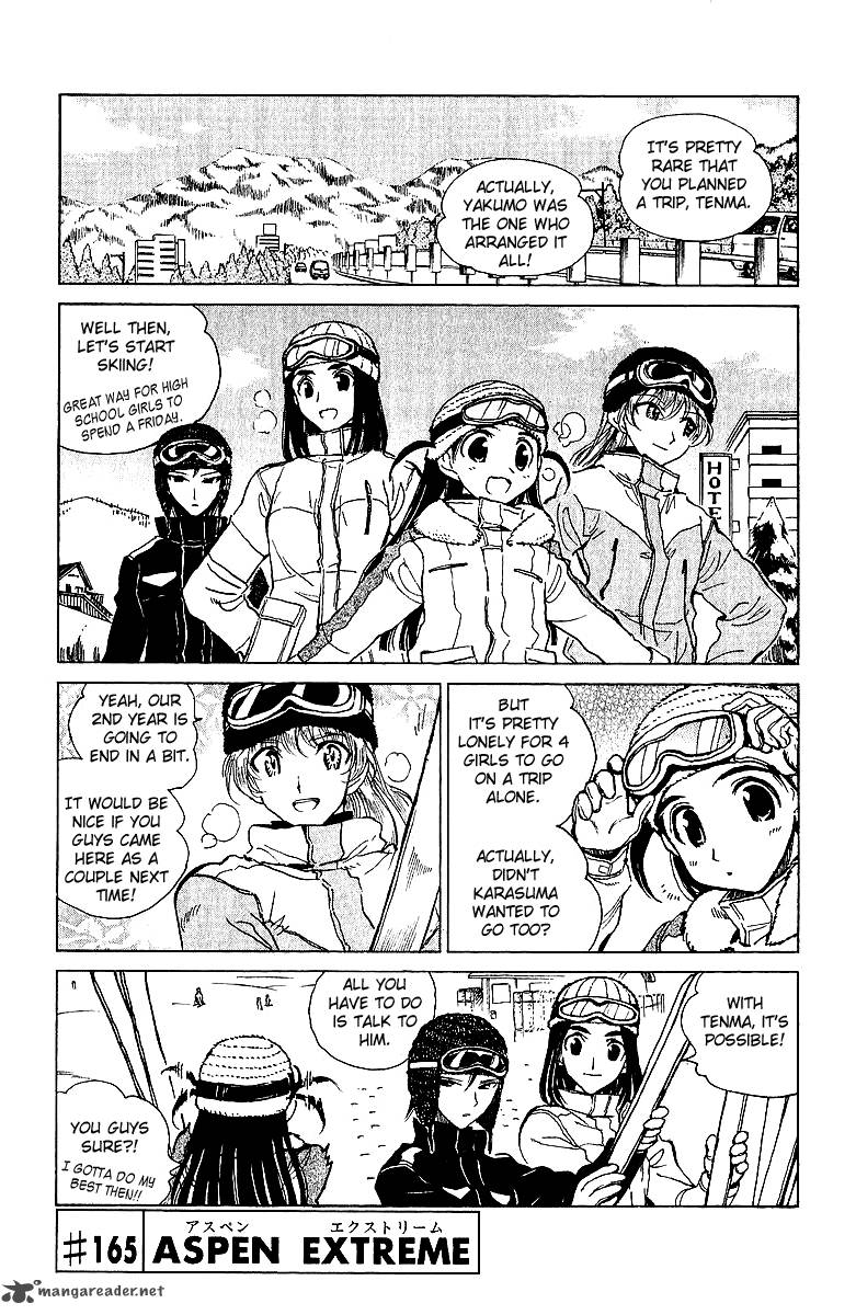 School Rumble 14 4