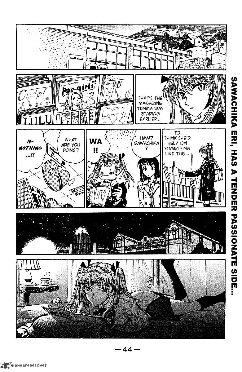 School Rumble 14 45