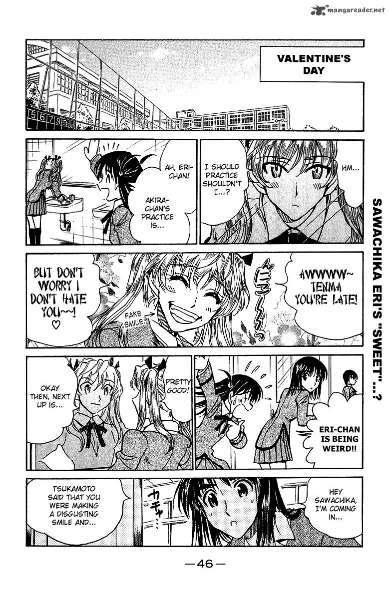 School Rumble 14 47