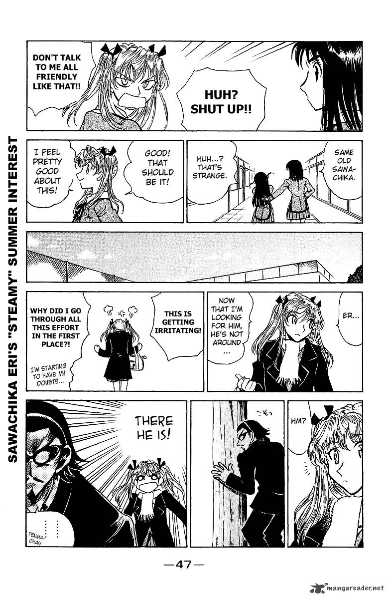 School Rumble 14 48