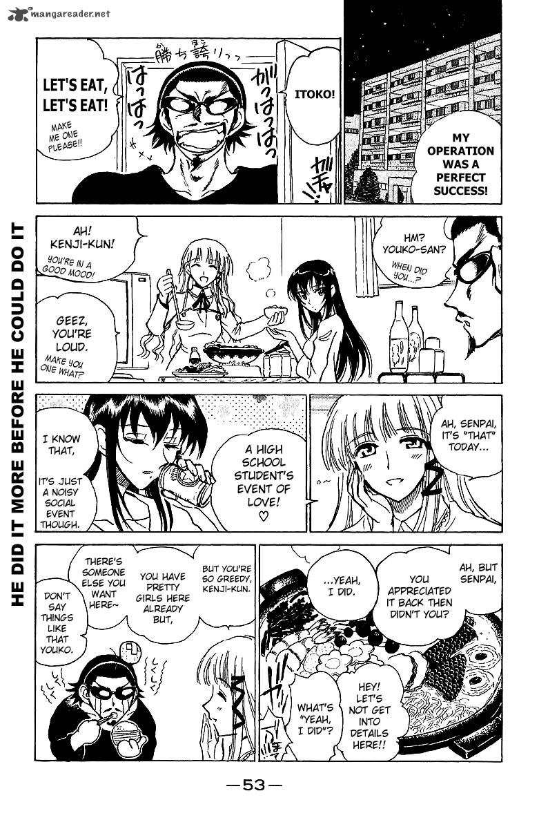 School Rumble 14 54