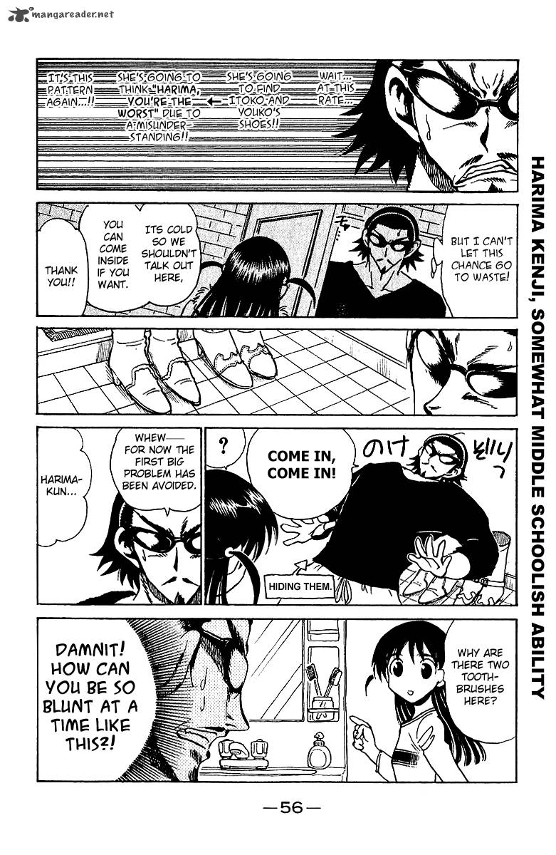 School Rumble 14 57