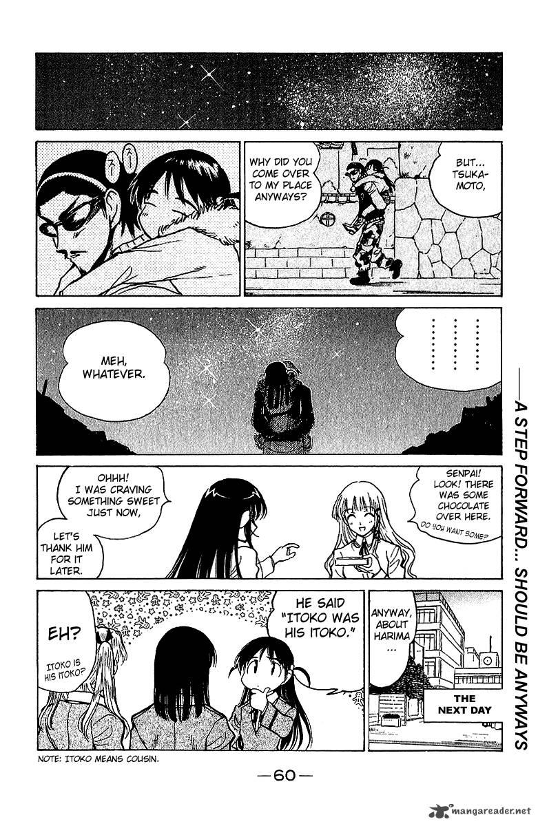 School Rumble 14 61