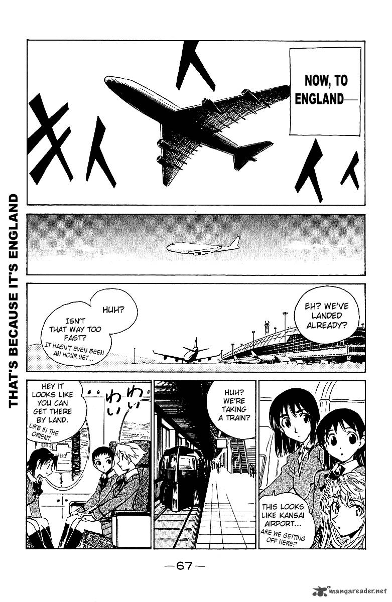 School Rumble 14 68