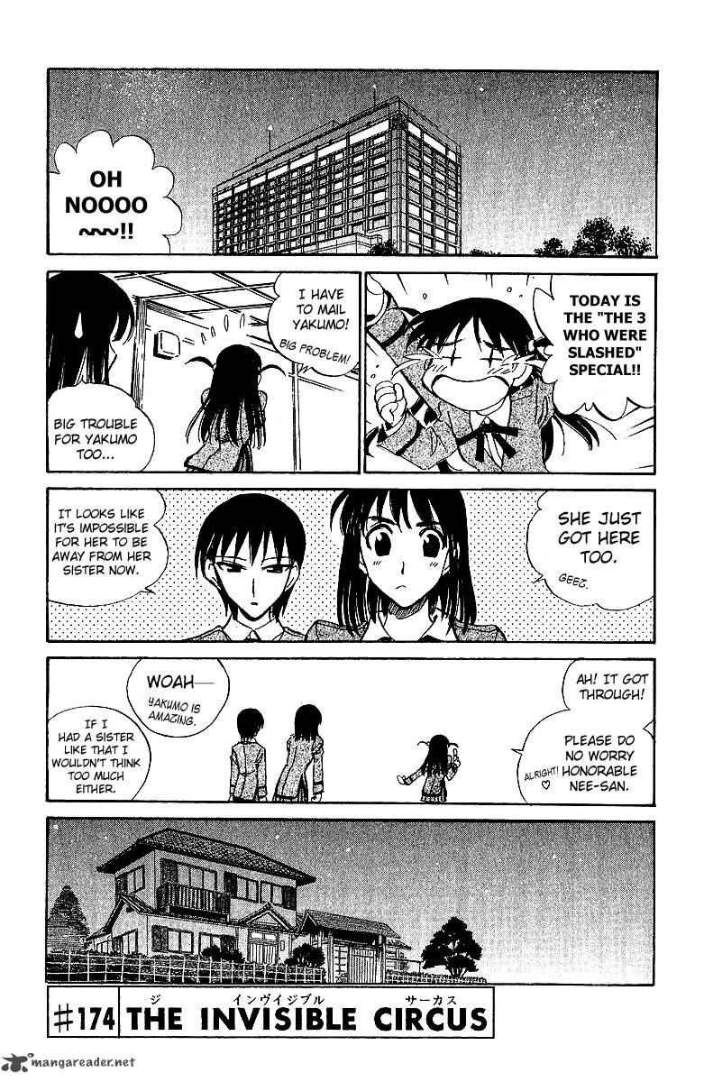 School Rumble 14 93