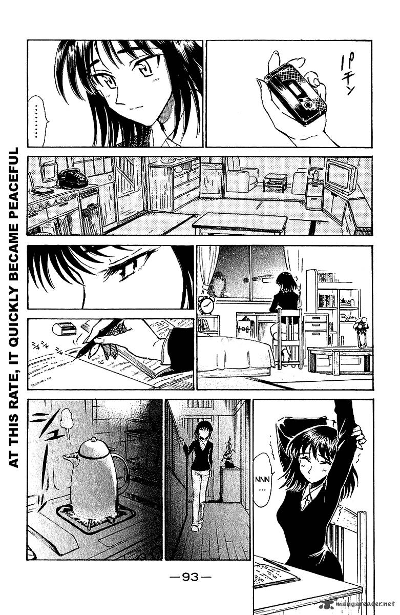 School Rumble 14 94