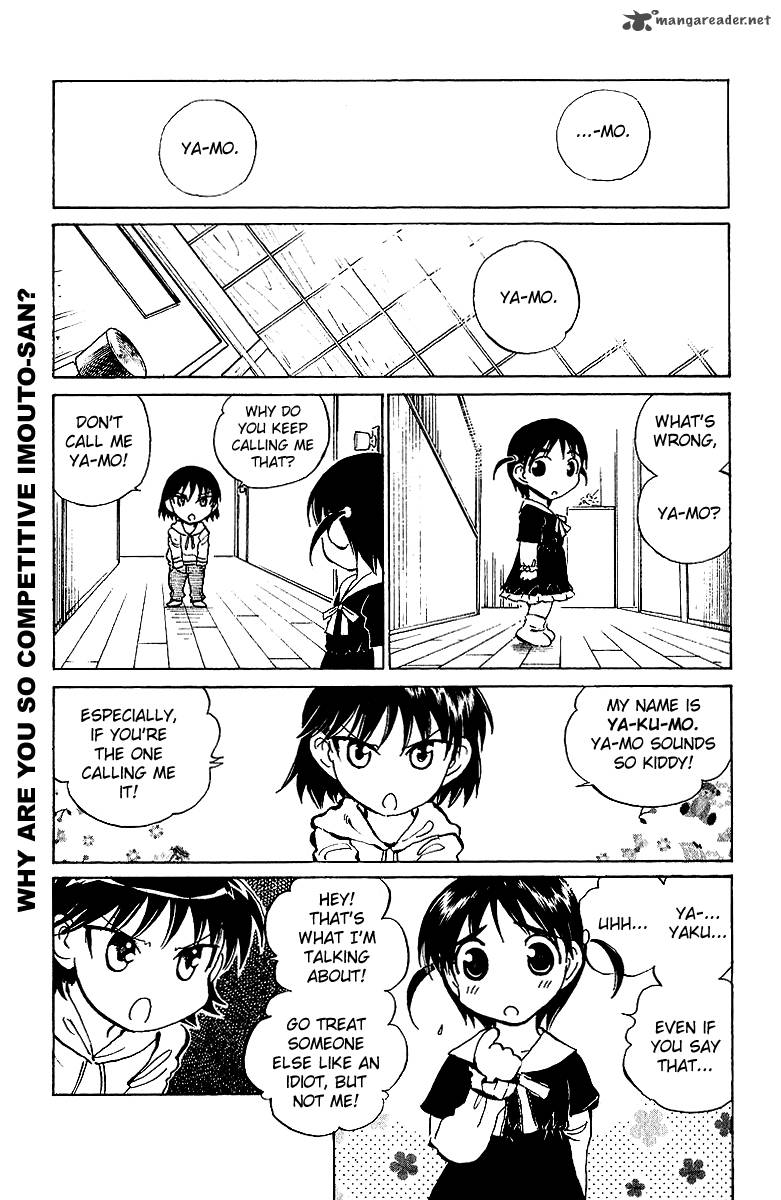 School Rumble 14 96