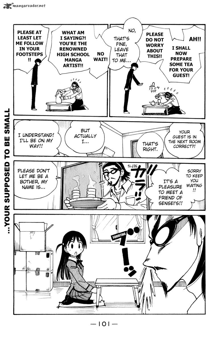 School Rumble 18 101