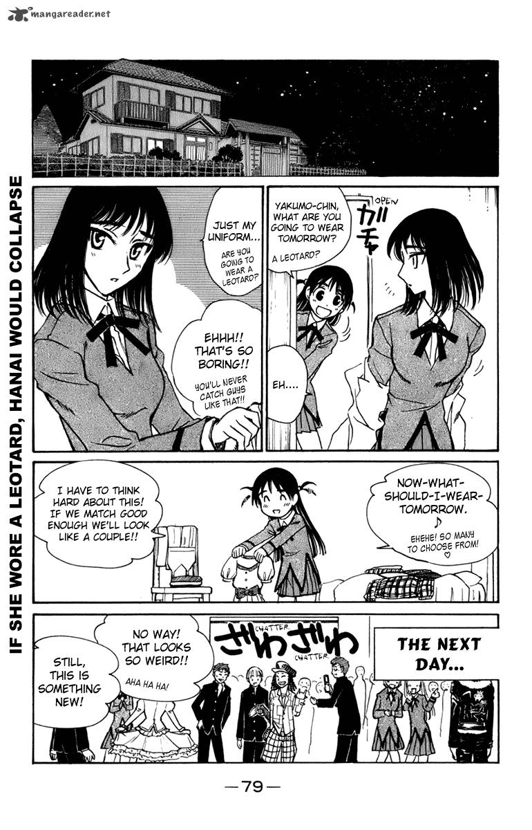 School Rumble 18 79