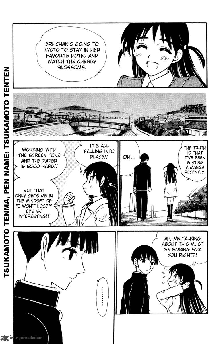 School Rumble 18 87