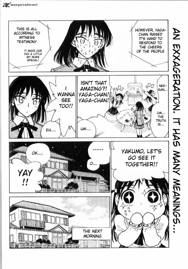 School Rumble 19 120