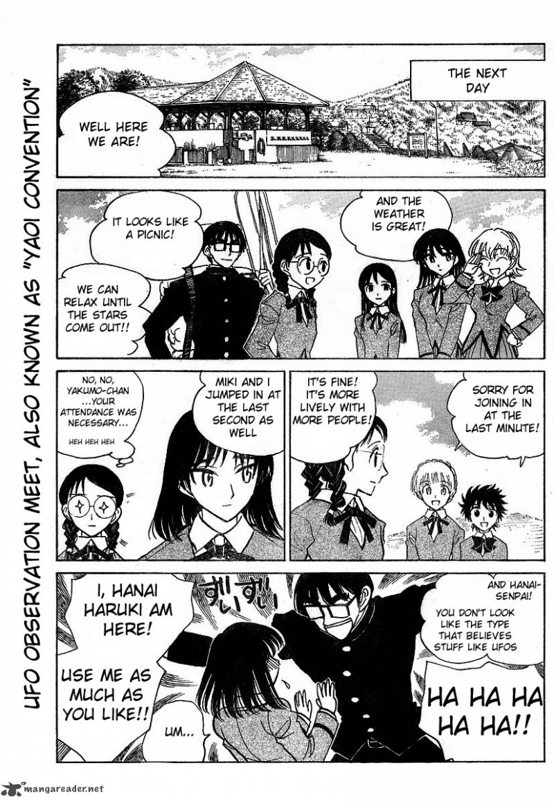 School Rumble 19 40