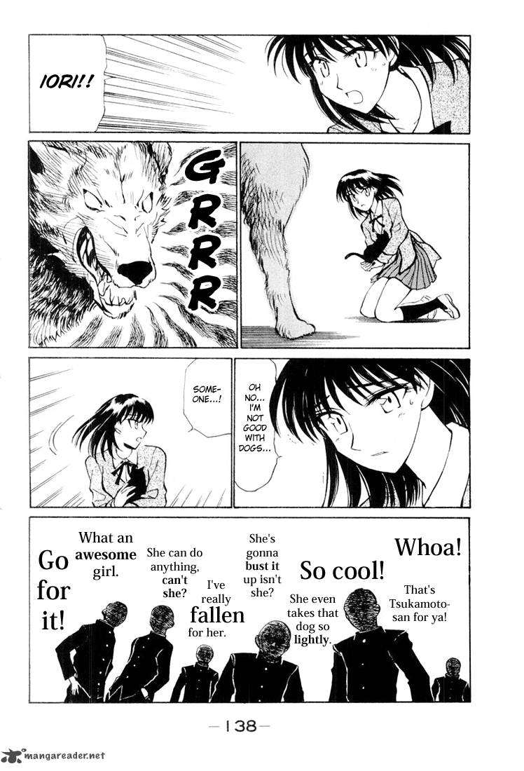 School Rumble 2 115