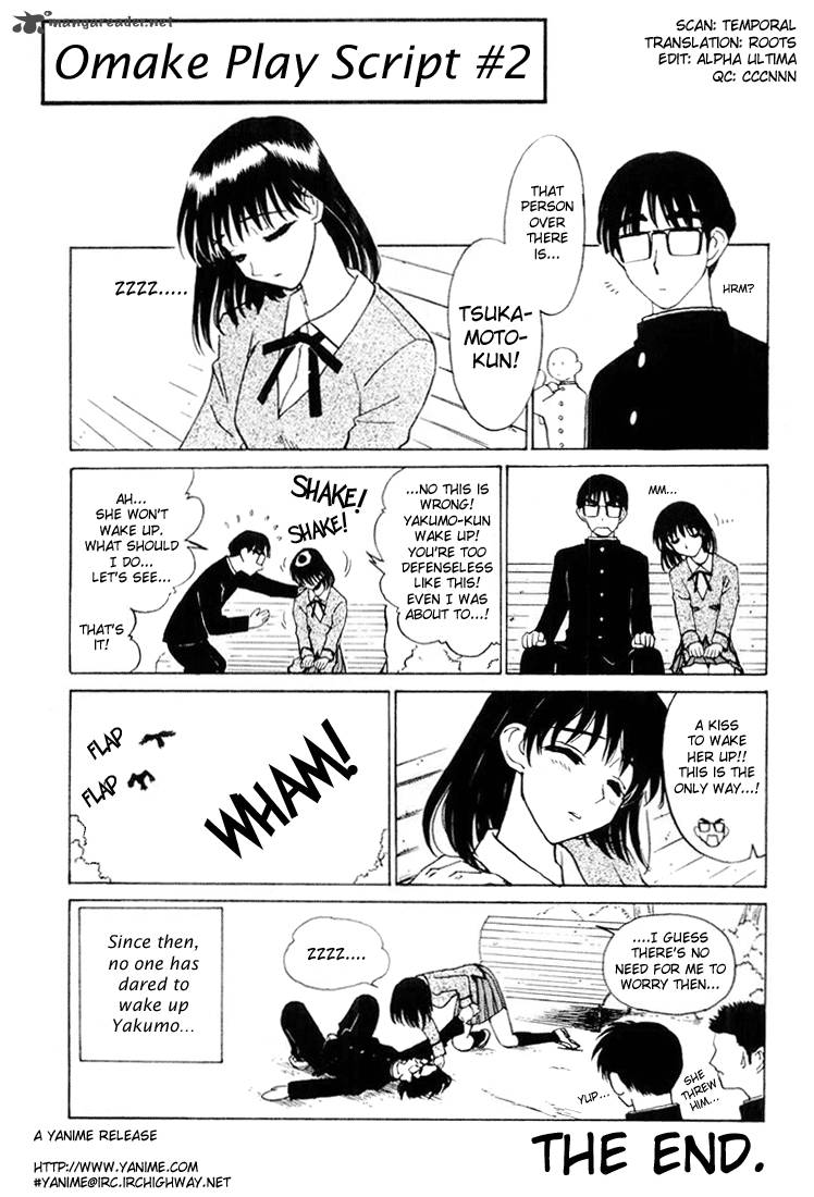 School Rumble 2 120