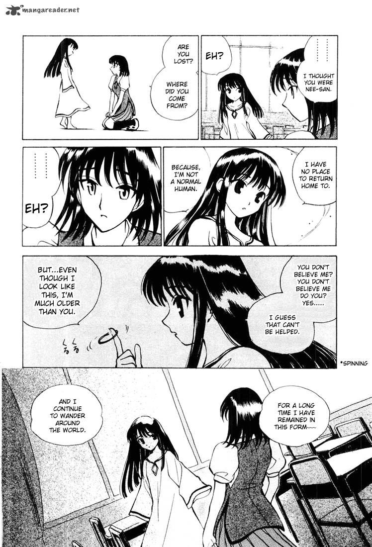 School Rumble 2 123