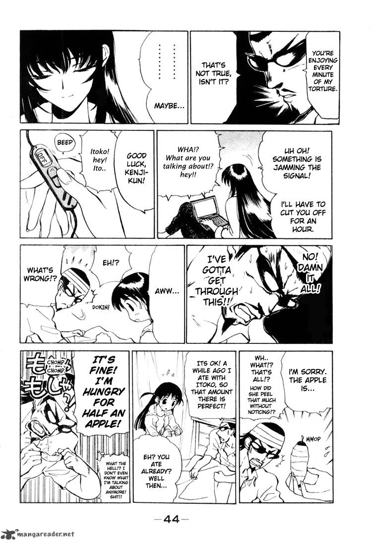 School Rumble 2 21