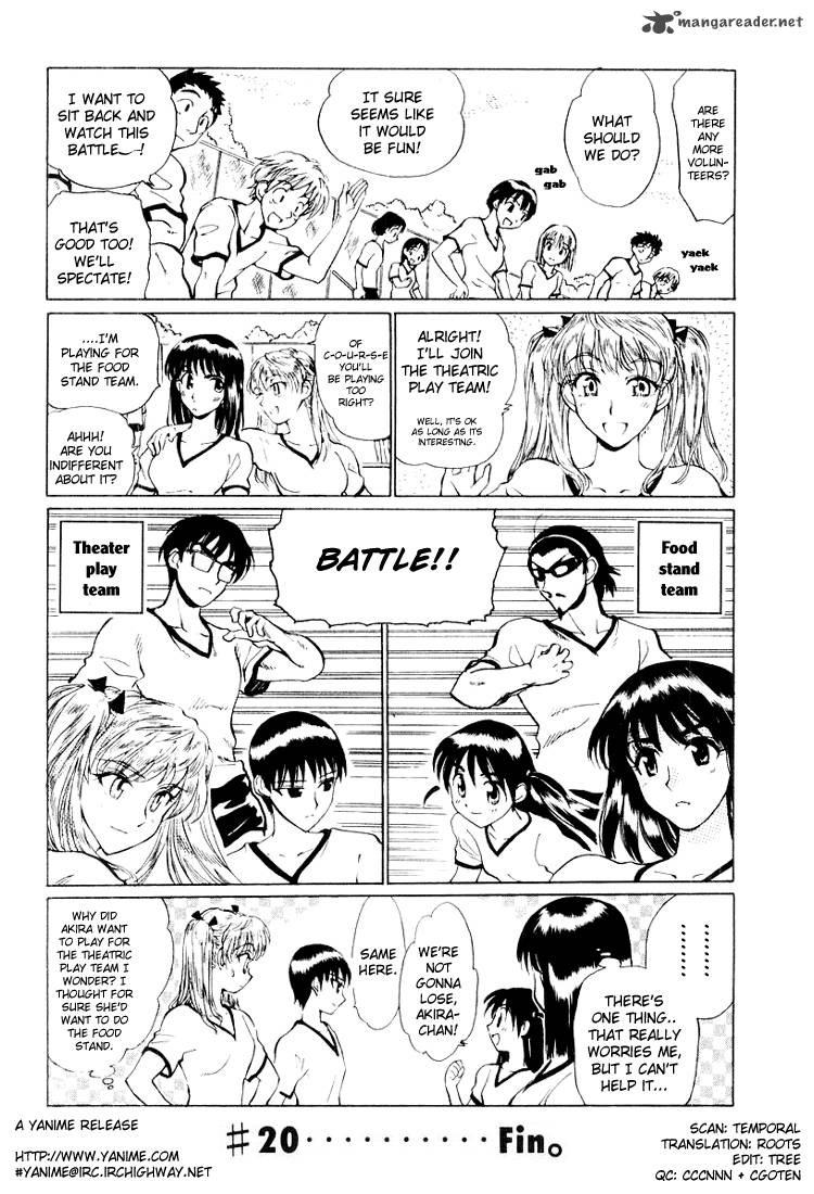 School Rumble 2 31