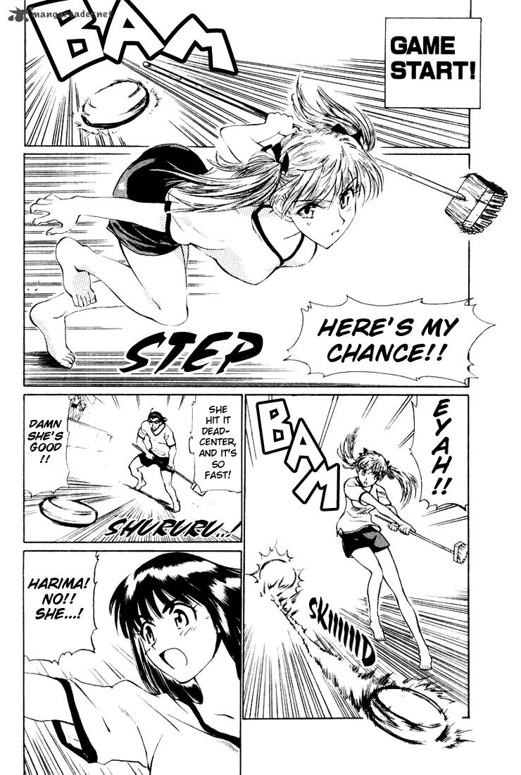 School Rumble 2 33