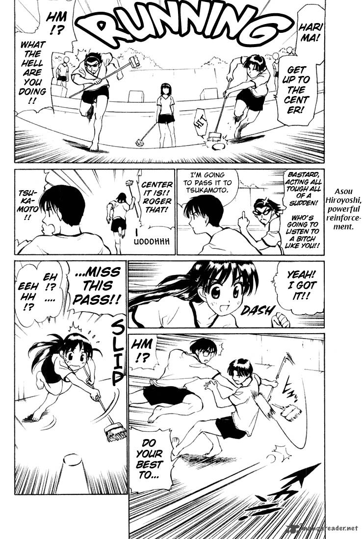 School Rumble 2 37