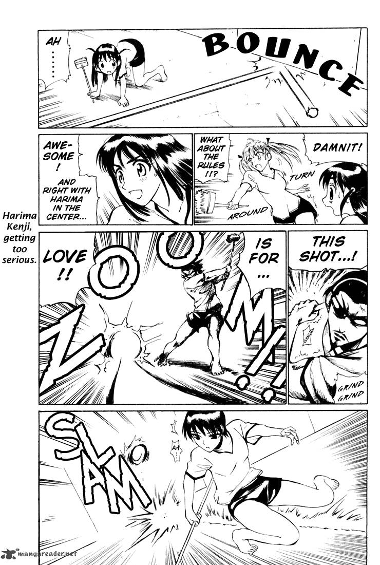 School Rumble 2 38