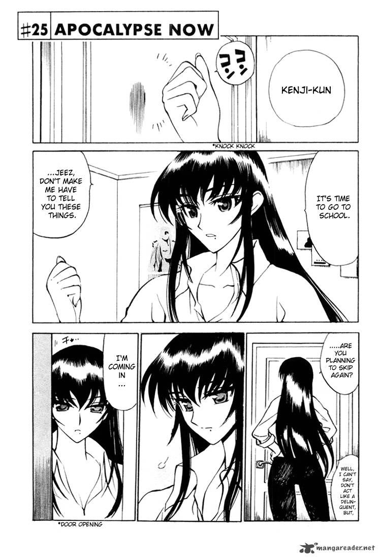 School Rumble 2 62