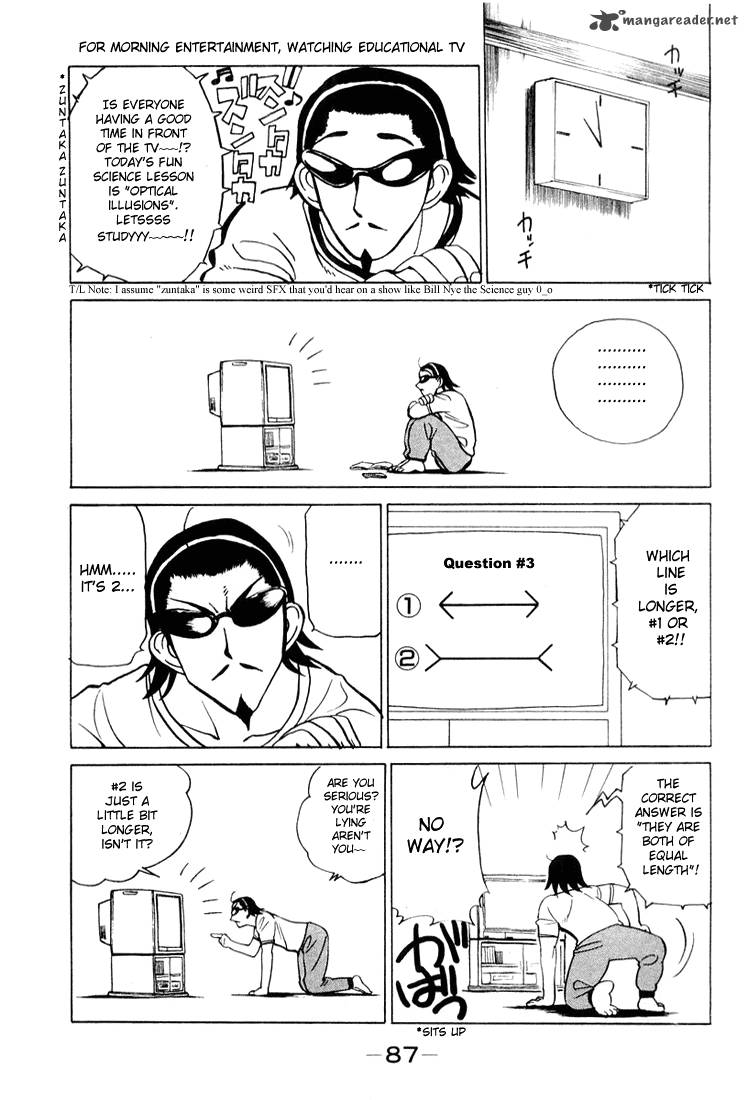 School Rumble 2 64