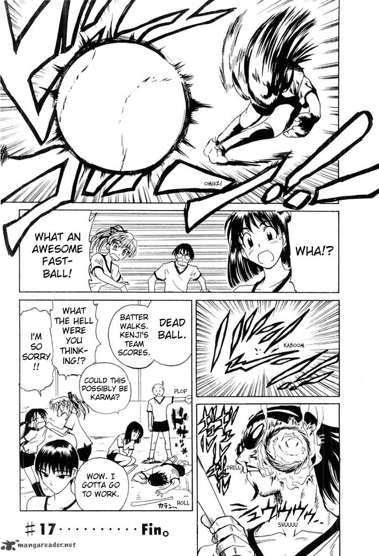 School Rumble 2 7