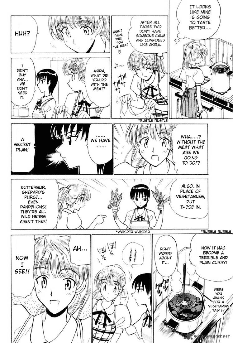 School Rumble 2 83