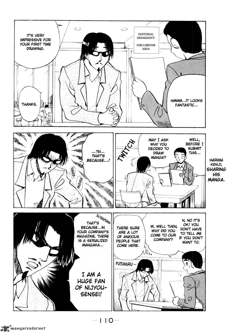 School Rumble 2 87