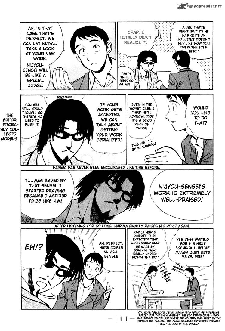 School Rumble 2 88