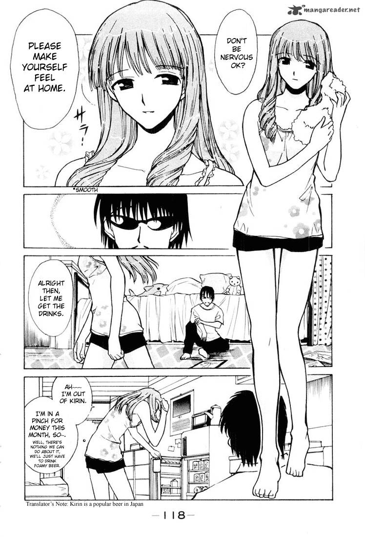 School Rumble 2 95