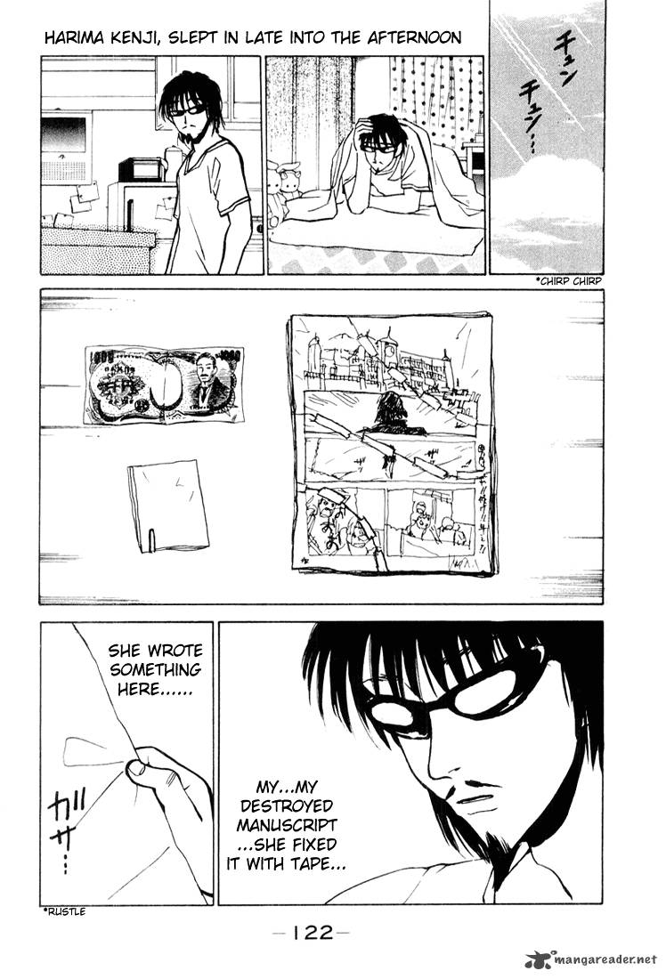 School Rumble 2 99