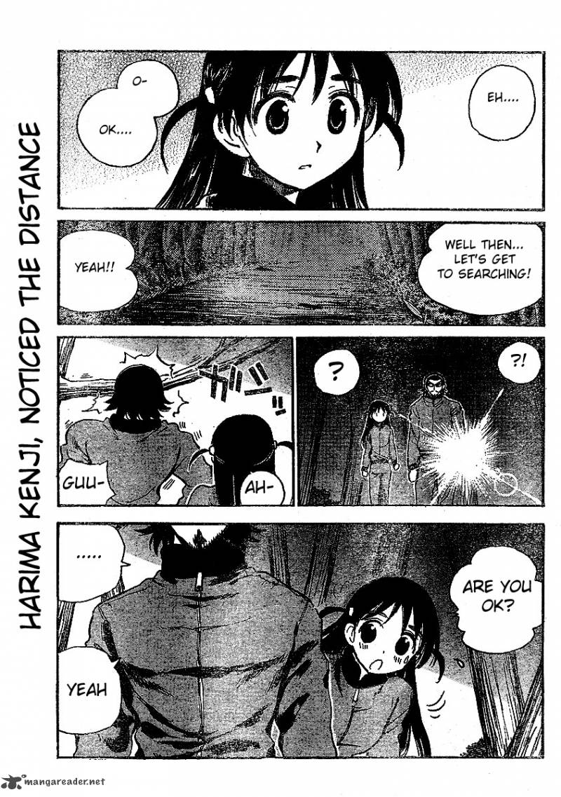 School Rumble 21 10