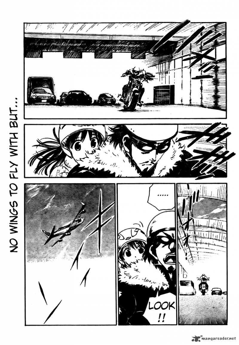 School Rumble 21 113