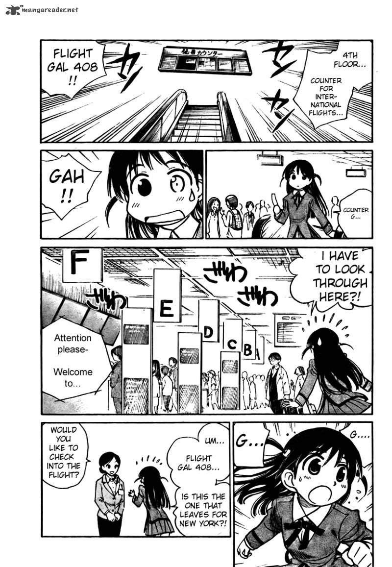 School Rumble 21 115