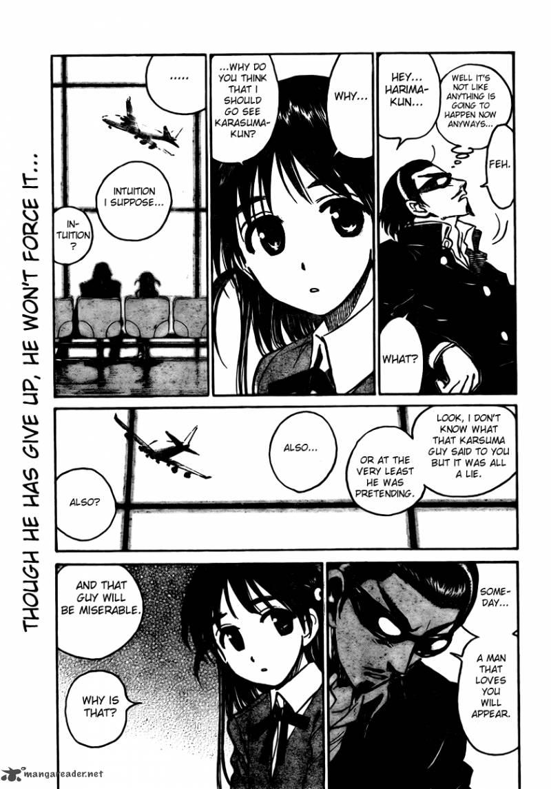 School Rumble 21 119