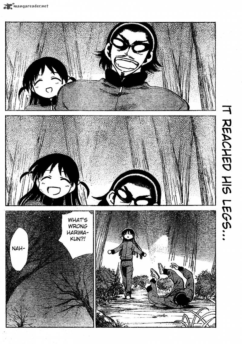 School Rumble 21 14