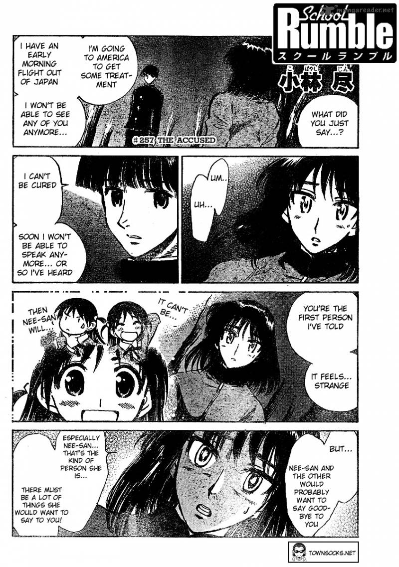 School Rumble 21 18